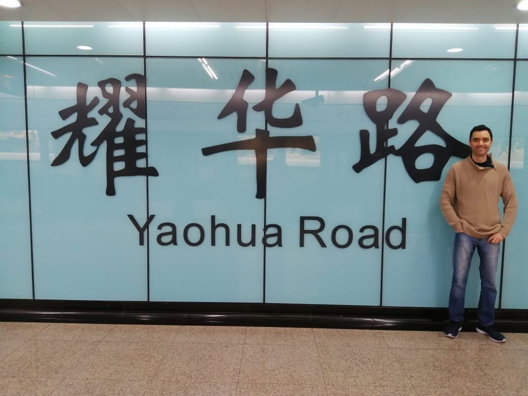 Shanghai metro station, 2019